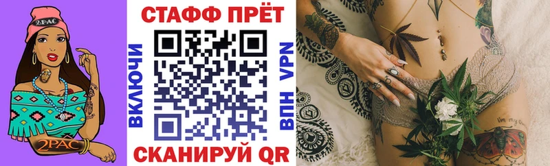 Купить наркотик аптеки Реж KRAKEN сайт  АМФЕТАМИН  Меф мяу мяу  ГАШ  Кетамин  Марихуана  COCAIN 