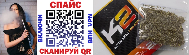 где можно купить наркотик  Реж  Бутират 99% 
