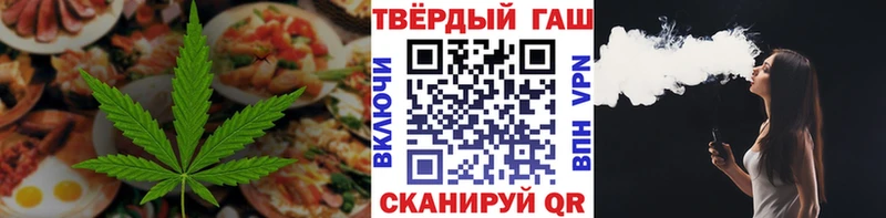 купить  цена  Реж  Canna-Cookies конопля 
