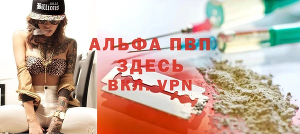 не бодяженный Богородицк