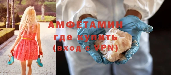 хмурый Богданович