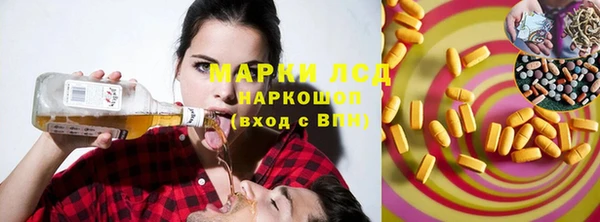 хмурый Богданович
