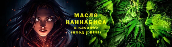 хмурый Богданович