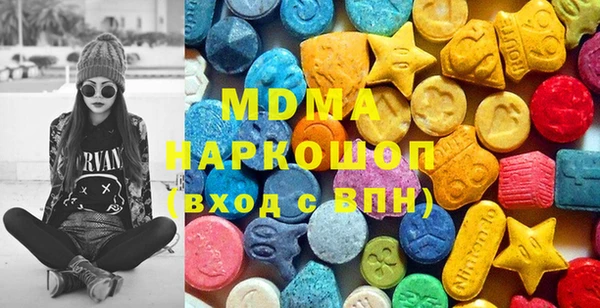 не бодяженный Богородицк