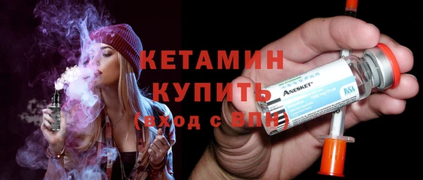 не бодяженный Богородицк
