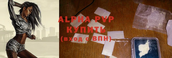 не бодяженный Богородицк