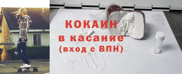 наркотики Белоозёрский