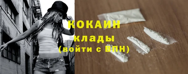 хмурый Богданович