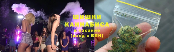 не бодяженный Богородицк