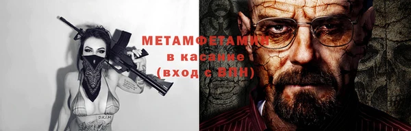 хмурый Богданович