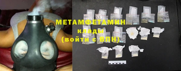 не бодяженный Богородицк