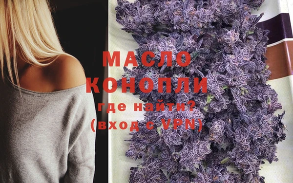 не бодяженный Богородицк