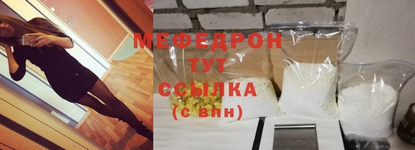 хмурый Богданович