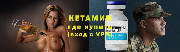 не бодяженный Богородицк
