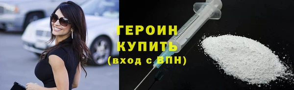 хмурый Богданович