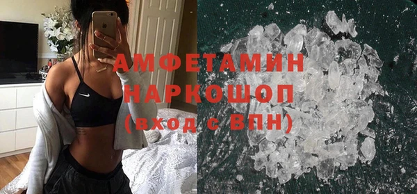 не бодяженный Богородицк
