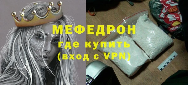 ПСИЛОЦИБИНОВЫЕ ГРИБЫ Беломорск