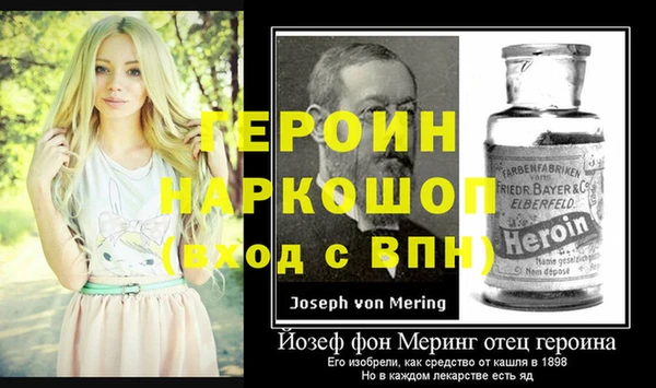 хмурый Богданович