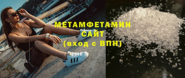 хмурый Богданович