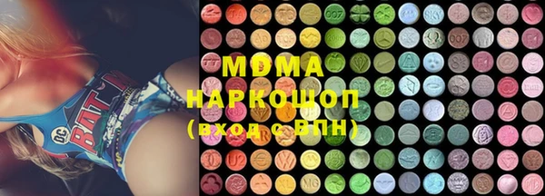 не бодяженный Богородицк