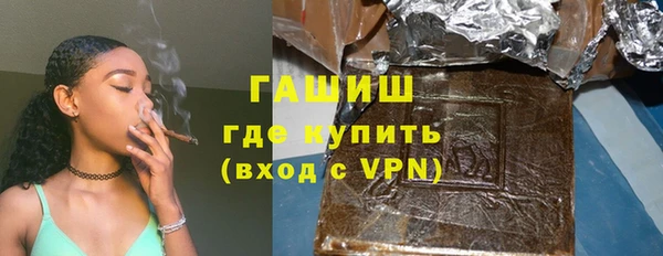 не бодяженный Богородицк