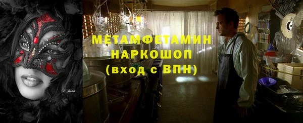 не бодяженный Богородицк