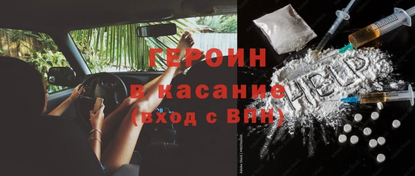хмурый Богданович
