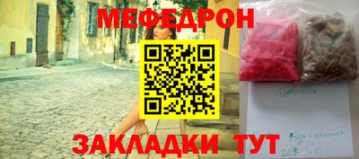 бошки Усть-Джегута