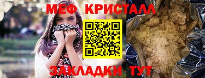 бошки Усть-Джегута