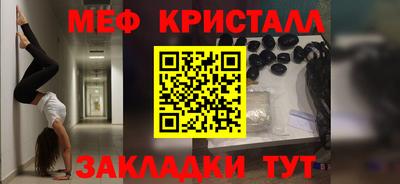 бошки Усть-Джегута
