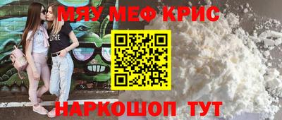 бошки Усть-Джегута