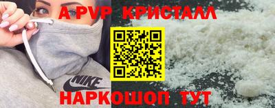 бошки Усть-Джегута