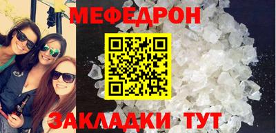 бошки Усть-Джегута