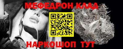 бошки Усть-Джегута