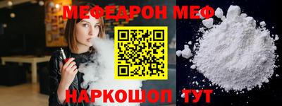 бошки Усть-Джегута