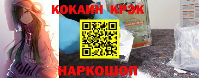 альфа пвп VHQ Уссурийск