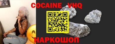бошки Усть-Джегута