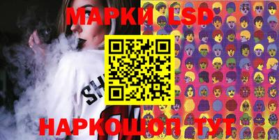 бошки Усть-Джегута