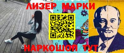 бошки Усть-Джегута