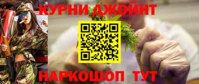 альфа пвп VHQ Уссурийск