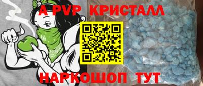 бошки Усть-Джегута