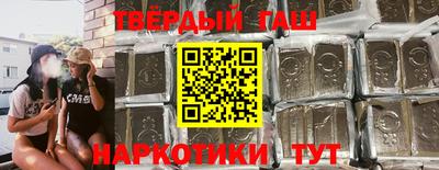 бошки Усть-Джегута