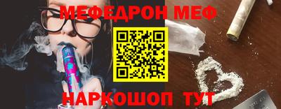 бошки Усть-Джегута