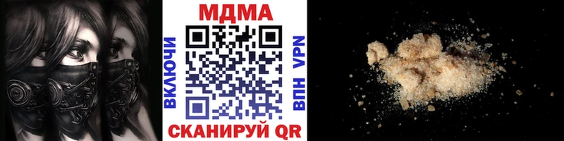 ОМГ ОМГ зеркало  Реж  МДМА VHQ 