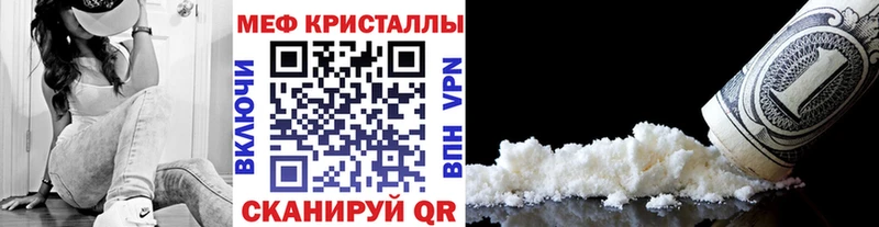 hydra онион  Реж  МЕФ VHQ 